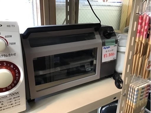 ●販売終了●オーブントースター　中古品　Skylight 2018年製