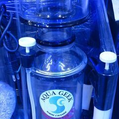 中古 プロテインスキマー②