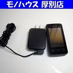 Yupiteru ゴルフナビ ATLAS アトラス AGN340...