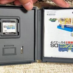 DSソフト　ザ・コンビニ　中古の画像