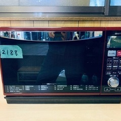 ✨2017年製✨2188番 山善✨オーブンレンジ✨YRE-F25...