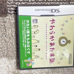 DSソフト　やわらかあたま塾　中古