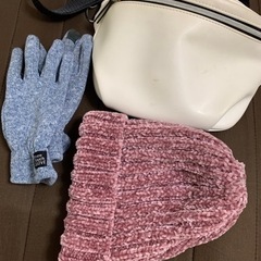 3点セット　腰バッグ　ニットハット　ニット手袋