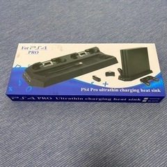 プレステ4 PLO スタンド