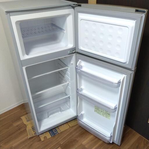 一人暮らし用冷蔵庫SHARP SJ-H12W-S\nノンフロン対応