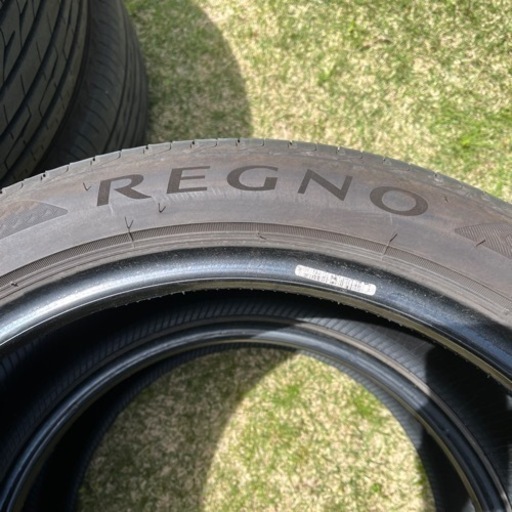 REGNO 225 45 18