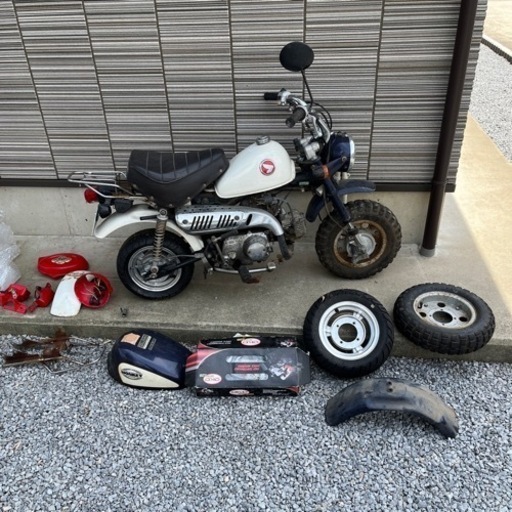 モンキー　ジャンク