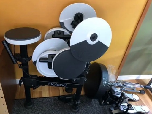 V-Drums Portable TD-4KP