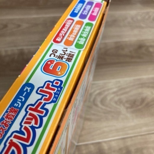 アンパンマン　キッズタブレットjr  新品未開封品