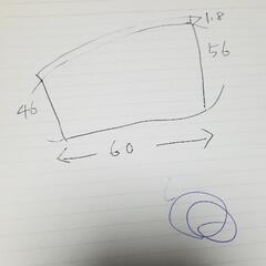 一枚板から彫刻された鷹ですの画像