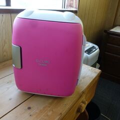 保冷庫　保温庫　TWINBTRD　D-CUBE　HR-D206型