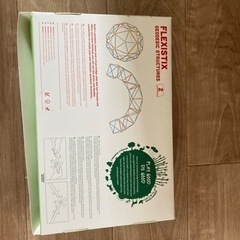 知育玩具　の画像