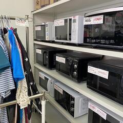 リサイクルショップのセルオフです!!　ジモティー限定割引!!　休日はセルオフへ!!　 - イベント