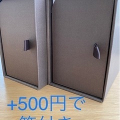 7 SEEDS全巻セット ポスター付きの画像