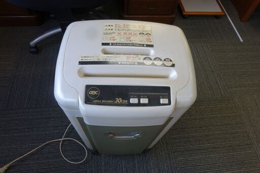 オフィスシュレッダー　GCS30CDX