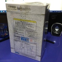 絶対魔獣戦線バビロニア　 スーパープレミアムフィギュア　マーリンの画像