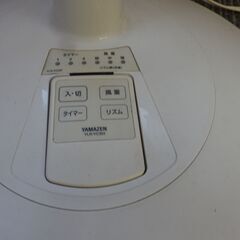 扇風機　山善　YLR-YC301　2012年製の画像