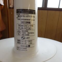 扇風機　山善　YLR-YC301　2012年製の画像