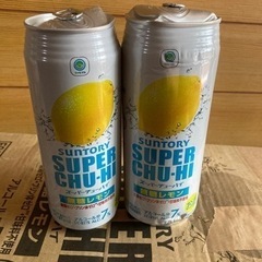 決まりました‼️21本　500ミリスーパーチューハイ無糖レモン
