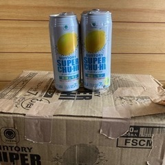 決まりました‼️21本　500ミリスーパーチューハイ無糖レモンの画像
