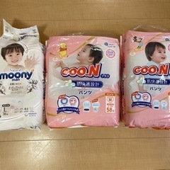 おむつ