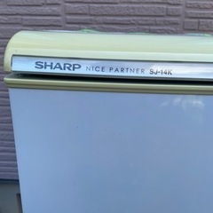 SHARP⌇2ドア冷蔵庫⌇無料お譲りの画像