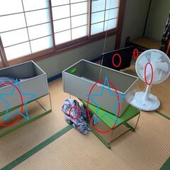 物品番号㉛ 生活雑貨 不用品処分
