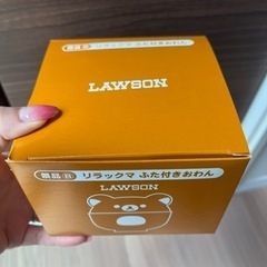 （新品未使用）リラックマ　お椀の画像