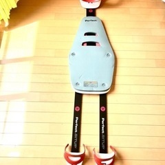 【無料】パーフェクトシットアップ　＊使用頻度低め