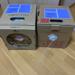 値下げしました、新品ひかりケーブル