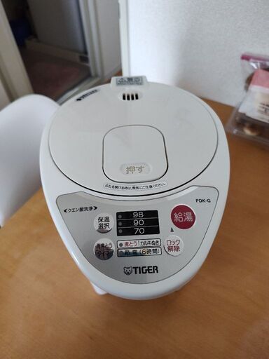 電気ポット　(3.0L)