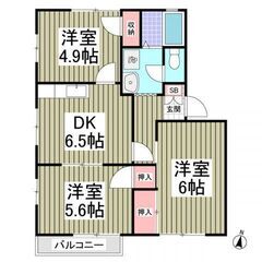 💚初期費用8万円！土浦の３DK💚駐車場1台付き！しかもフリーレン...