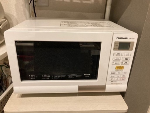 ＊決まりました＊ パナソニック　電子レンジ