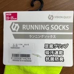 レディースランニングソックスの画像