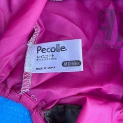 ミニチュアダックス用レインコートの画像