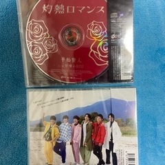 boys and men の画像