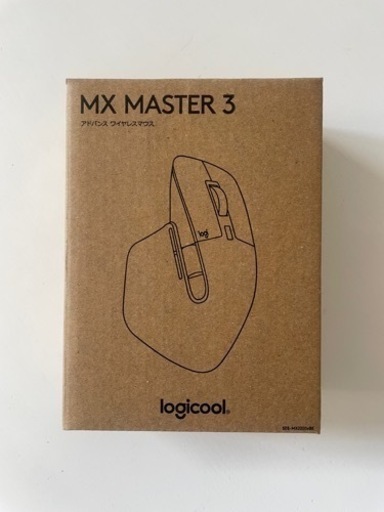 【新品】【未開封】ロジクール MX MASTER 3マウス