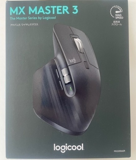 【新品】【未使用】MX Master3マウス