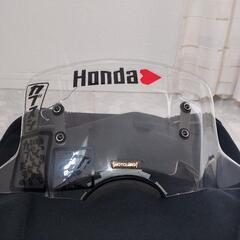 ホンダカブC125用スクリーン