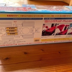 はしる！シャボン玉トラクターの画像
