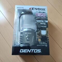 GENTOS(ジェントス) LED ランタン

