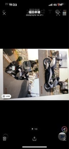 BMW.スクーター、650GT.