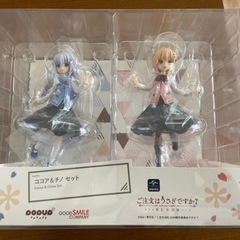 pop up parade ココア&チノ グッドスマイルオンライ...