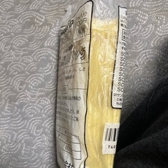 サンヨーSＣ－Ｐ10 紙パックの画像