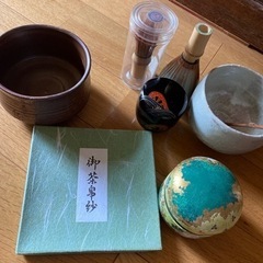 交渉成立　　茶道　　茶器セット