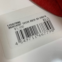 新品未使用♡カープ キャップの画像