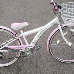 値下げしました❗️26インチ自転車