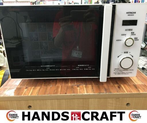 日立　HMR-BK220　電子レンジ　2019年製　中古品　【ハンズクラフト宜野湾店】