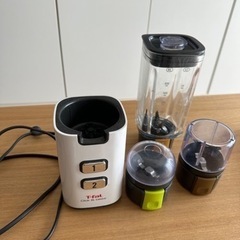 ミキサー　ジューサー　スムージー
