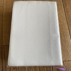 家庭の医学 ハンディ 新赤本の画像
